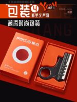Focus Gun Lighter - Image 9